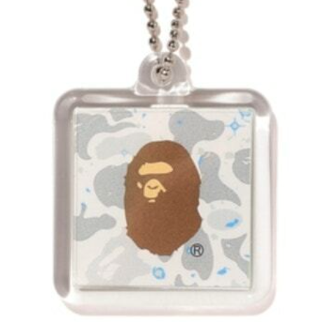 Bape Space Camo Keychain White