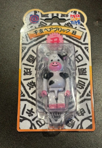 Bearbrick Chinese ZodiacYear of the OX 2021 100%