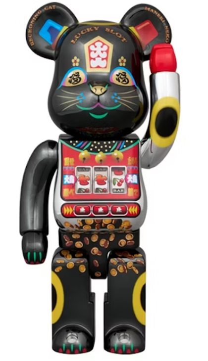400% Lucky Cat Slot