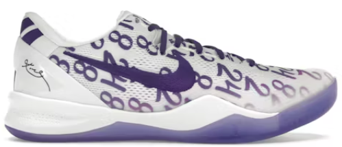 Nike Kobe 8 Protro Court Purple