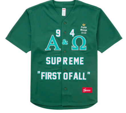 Supreme Alpha Omega Baseball Jersey Green