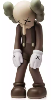 Kaws Small Lie Companion Brown