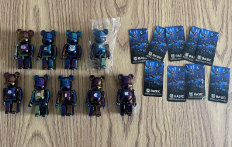 Bearbrick 100% Series 43 Basic Full Set